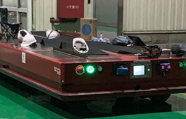 重載AGV技術解決方案