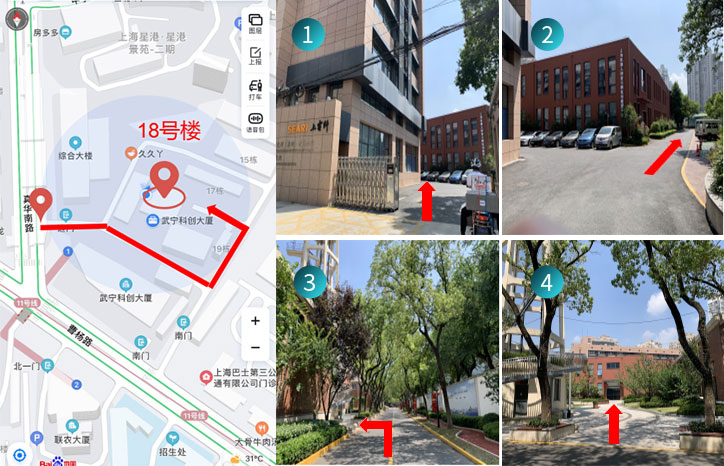 真華南路 邊門入口