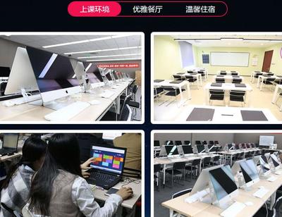 南寧江南區(qū)Java軟件開(kāi)發(fā)培訓(xùn)班學(xué)費(fèi)及辦公軟件開(kāi)發(fā)銷售指南