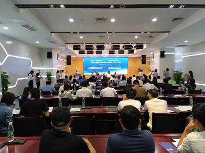 華為(南寧)軟件開(kāi)發(fā)云正式上線，助力本地辦公軟件創(chuàng)新與發(fā)展